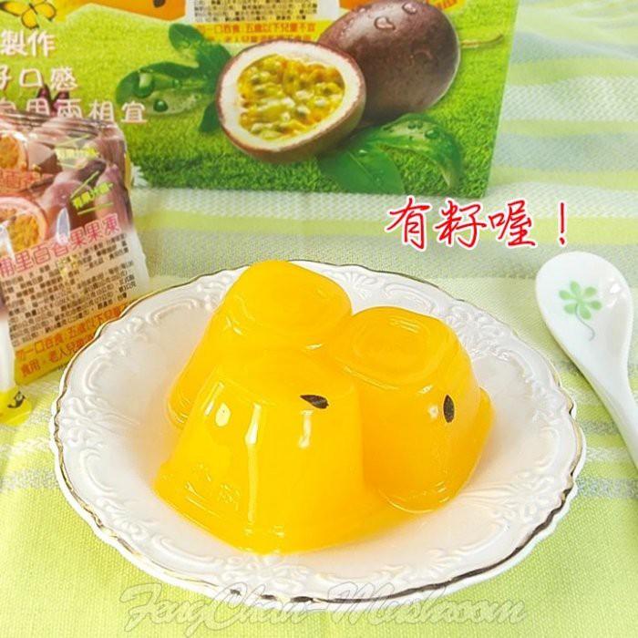 百香椰果  果凍~ 椰果添加，Q彈滑嫩，香濃好吃，送禮自用兩相宜。【彩虹菇-細節圖2