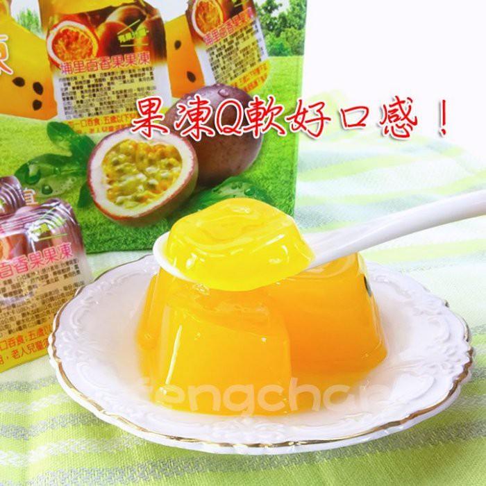 百香椰果  果凍~ 椰果添加，Q彈滑嫩，香濃好吃，送禮自用兩相宜。【彩虹菇-細節圖3