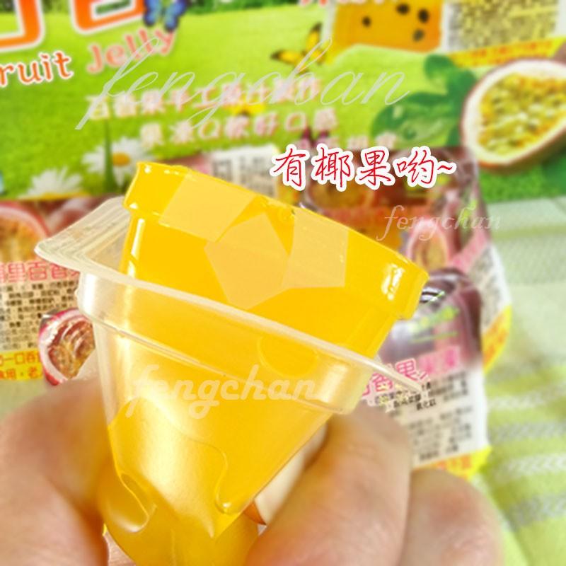 百香椰果  果凍~ 椰果添加，Q彈滑嫩，香濃好吃，送禮自用兩相宜。【彩虹菇-細節圖5