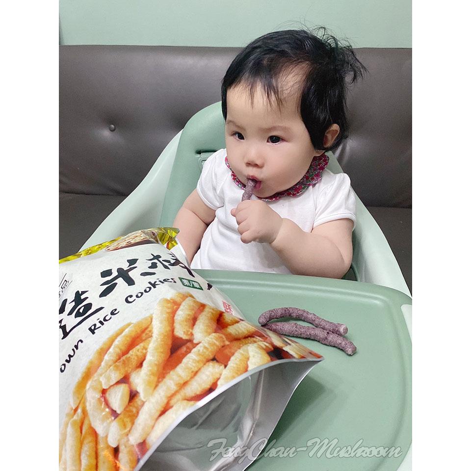 -糙米棒(100公克裝)- 寶寶最愛~超大包，入口即化，非油炸製成，寶寶食品!回購率超高!!埔里酒廠-伴手禮。-細節圖6