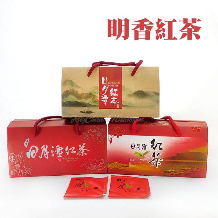18號紅玉紅茶｜原生種山茶  -日月潭魚池鄉明香紅茶農民出品，檢驗合格無農藥，口感滑順、茶韻味十足。-細節圖3
