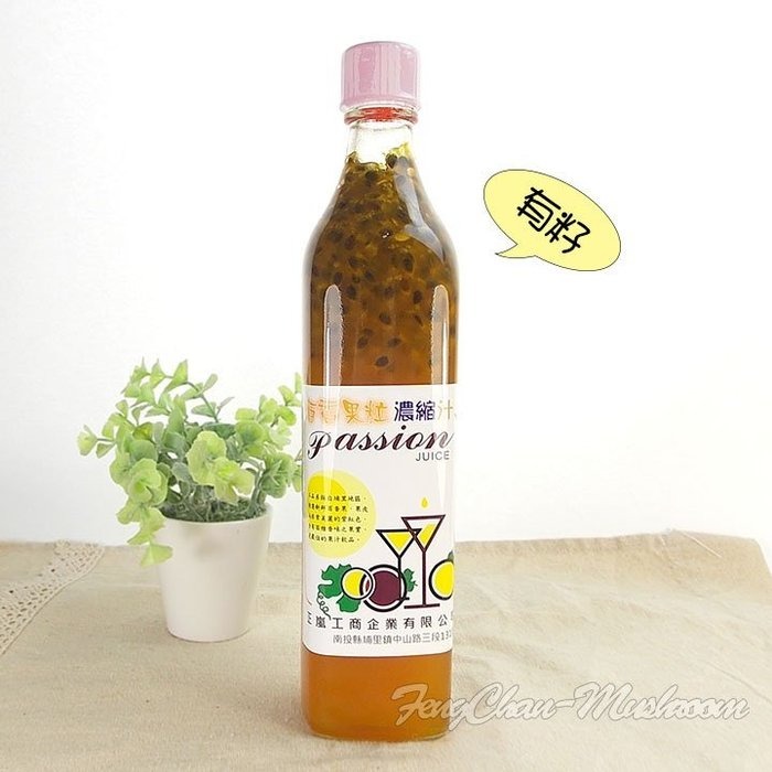 正嵐 百香果汁濃縮汁(桶裝)~ 有籽與無籽，埔里百香果挖取製成，適合做成飲品、冰品或入菜。-細節圖6