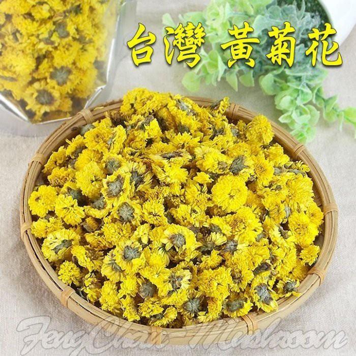 黃菊花 菊花-檢驗合格無農藥殘留的新鮮台灣菊花，清新花香，甘甜好滋味。-細節圖4