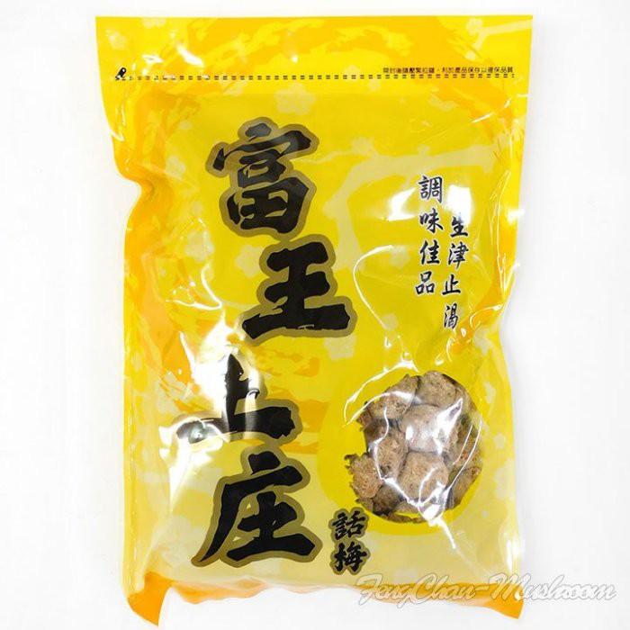 富王上庄白話梅(500g)- 沖泡調味醃漬物品用，可加在酒品、綠茶、果汁、洛神花茶、檸檬茶、做泡菜-細節圖3