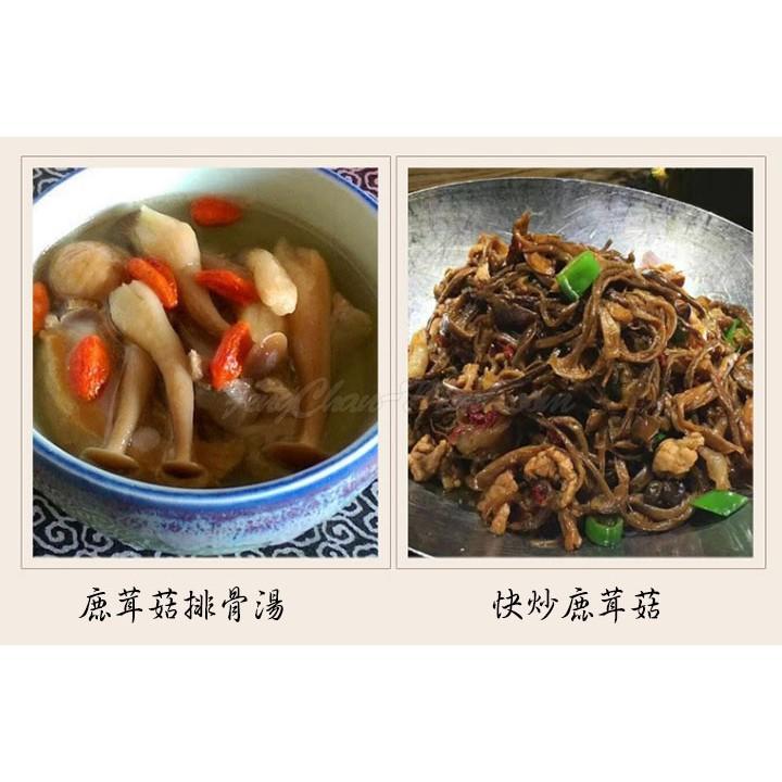 鹿茸菇~ 又稱鹿茸菌、珊瑚菌，快炒味香口感脆滑，燉湯湯濃味道鮮美，營養豐富，葷素皆宜。-細節圖4