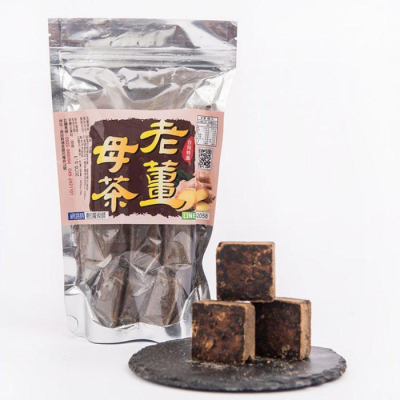 黑糖塊 黑糖(420g)-埔里酒廠 有門市，四種口味，獨立包裝，方便攜帶，容易保存。