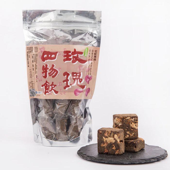 黑糖塊 黑糖(420g)-埔里酒廠 有門市，四種口味，獨立包裝，方便攜帶，容易保存。-細節圖3