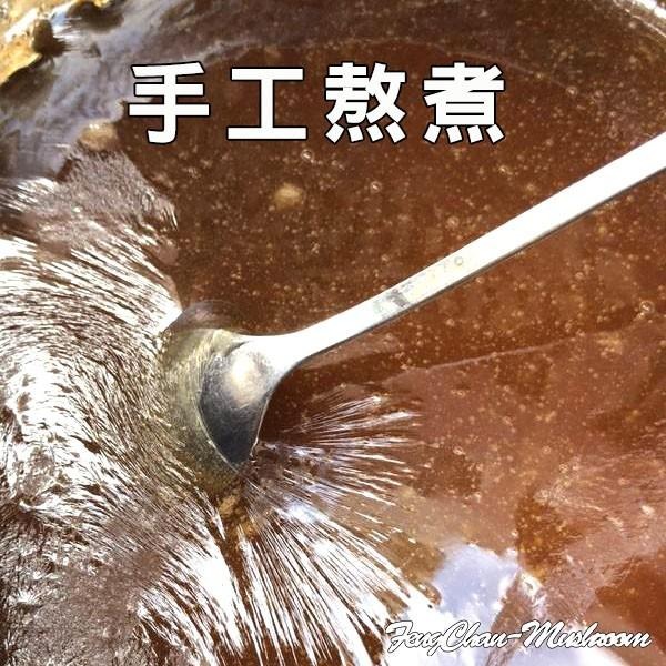 麥芽糖(750公克/罐裝)~古早味，埔里酒廠糖的魔術師出品，由高溫濃縮提製成麥芽香濃原味不黏牙。-細節圖3