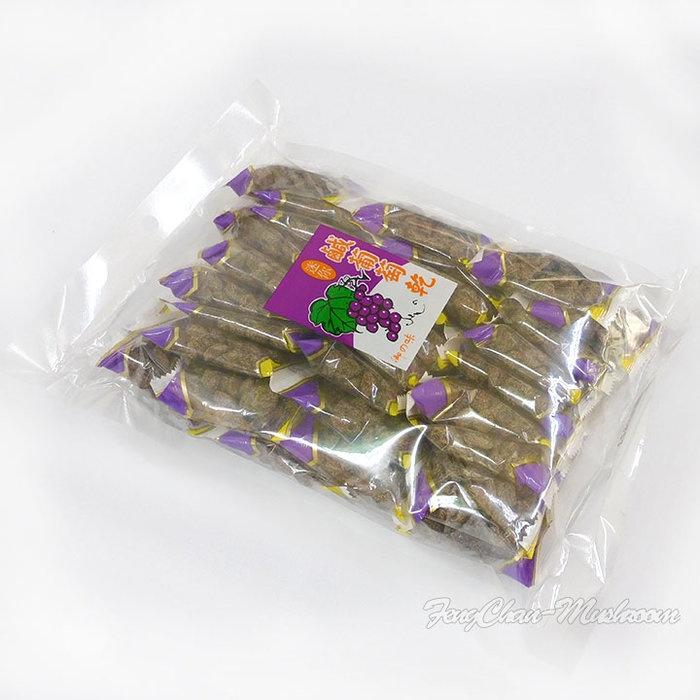 梅粉葡萄乾(400公克裝)~ 古早味，鹹葡萄乾，懷舊零食，鹹甜好滋味。-細節圖3