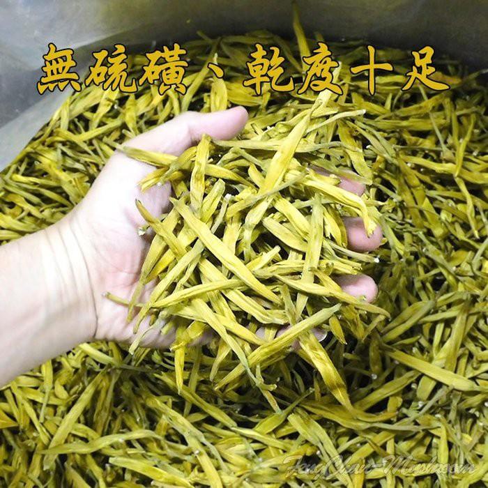 花蓮香水 金針-食性溫和，富含多種人體所需營養成分，鮮蕾既厚且長，色澤青黃，散發著近似香水百合般的淡雅馨香。-細節圖3