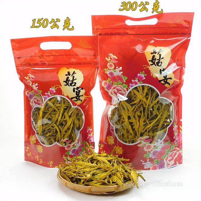 花蓮香水 金針-食性溫和，富含多種人體所需營養成分，鮮蕾既厚且長，色澤青黃，散發著近似香水百合般的淡雅馨香。-細節圖5