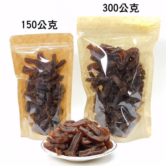 五香蒟蒻條/蒟蒻乾- 美味涮嘴不膩口，口感Q軟有嚼勁，增加飽足感，當零嘴、茶食最適合。-細節圖3