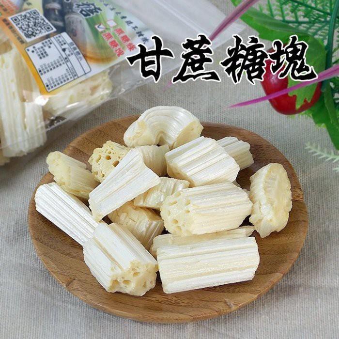 甘蔗糖 糖蔥 糖條~純手工拉製，直接吃或加入飲品，淡淡的蔗糖香，別有一番滋味。-細節圖2