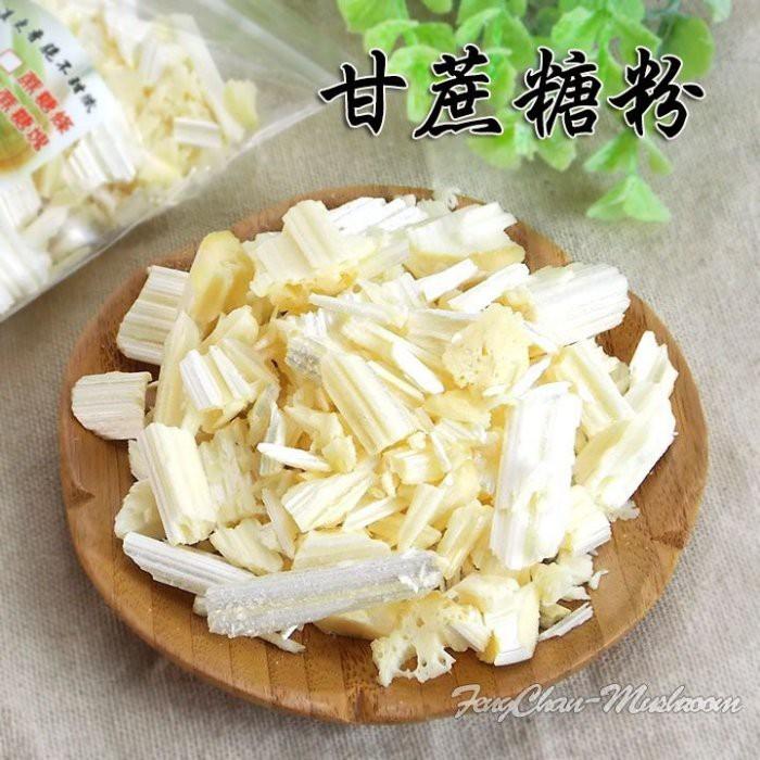 甘蔗糖 糖蔥 糖條~純手工拉製，直接吃或加入飲品，淡淡的蔗糖香，別有一番滋味。-細節圖6