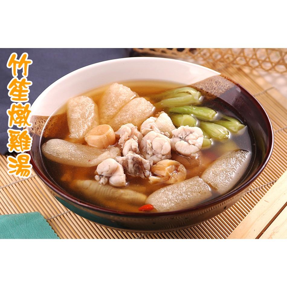 竹笙(小包裝)~ 檢驗合格，無漂白，無硫磺，高級食材煮湯讚，又名網紗菌、仙人笠 。-細節圖7