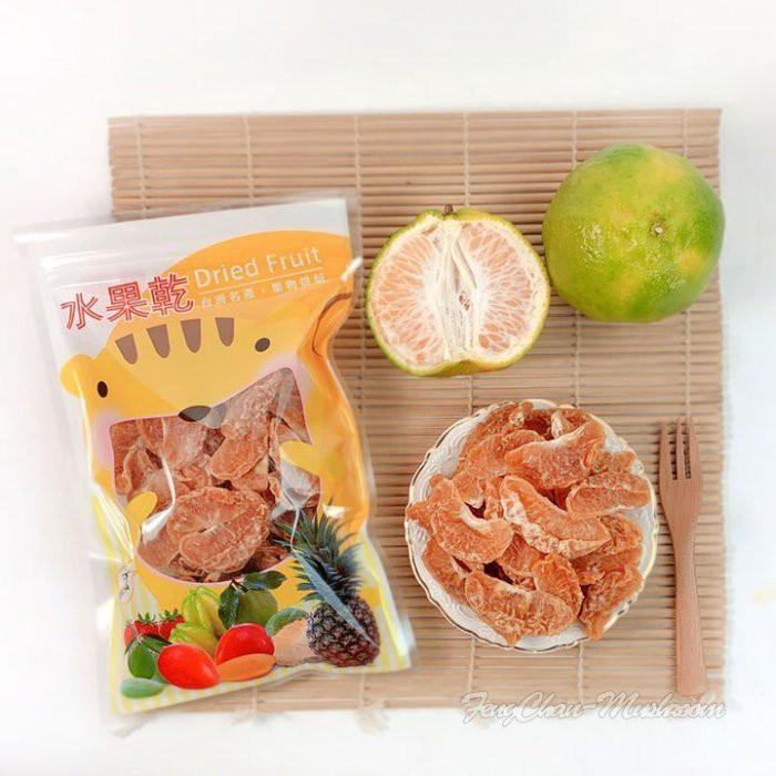 台灣橘子乾 柑橘乾~ 美味果乾，休閒零食， 採用新鮮橘子低溫烘培製成，酸酸甜甜，打開即食-細節圖2