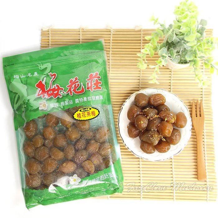 桂花茶梅 茶梅~ 青梅與桂花一起釀造，散發淡淡茶香與桂花香，開胃好滋味。-細節圖2