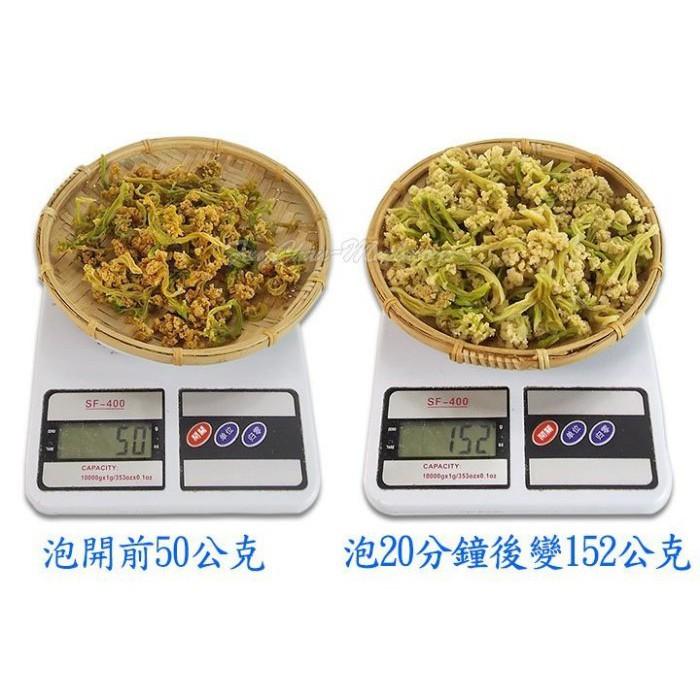綠 花椰菜乾 花椰菜干~粗鹽醃漬日曬法，無任何添加物，煮湯快炒皆可，居家必備。-細節圖3