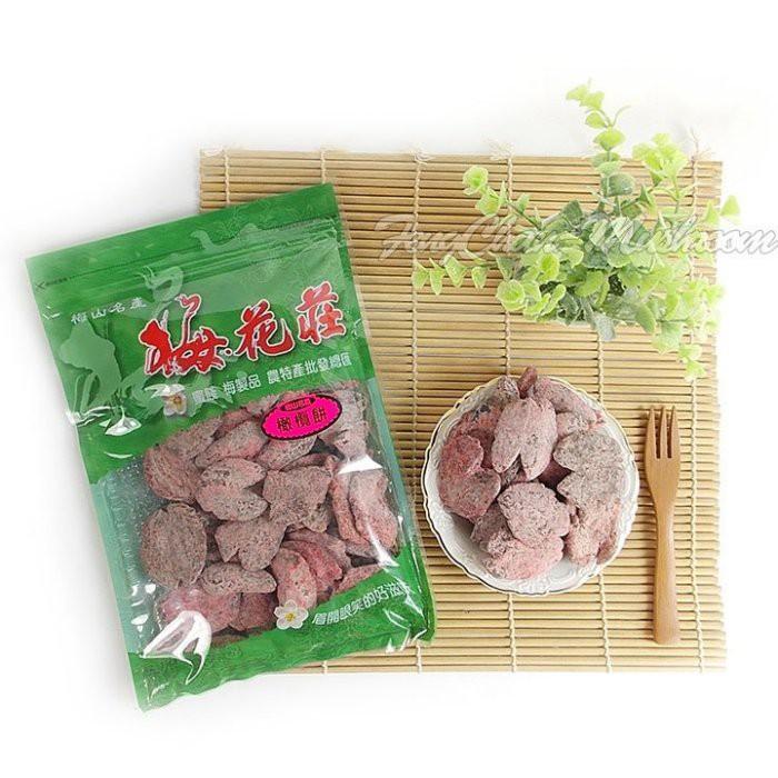 橄欖餅(230公克裝)~ 又稱杆仔餅，古早味零嘴，鹹酸甜，小時候的回憶。【彩虹菇】-細節圖2