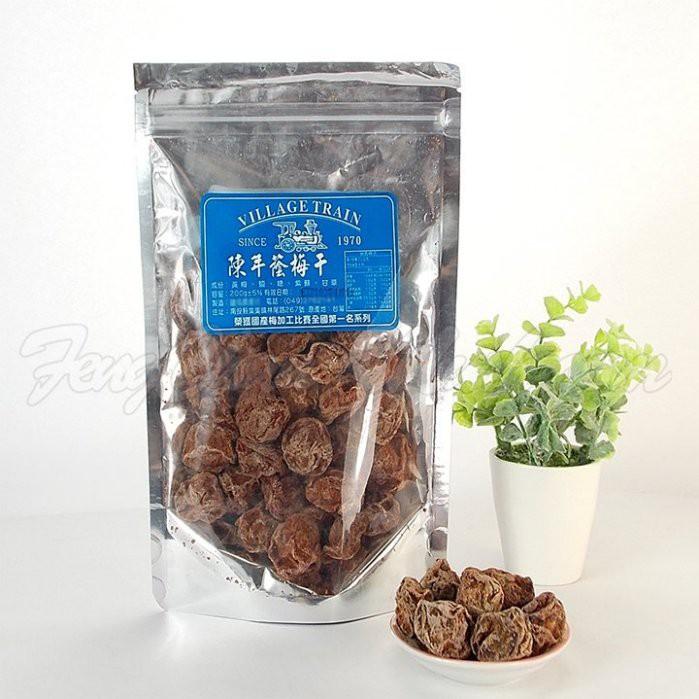 陳年蔭梅干 梅子 ~ 嚴選南投梅子製成，甘甜不死鹹，榮獲國產梅加工比賽全國第一名系列。【彩虹菇】-細節圖2