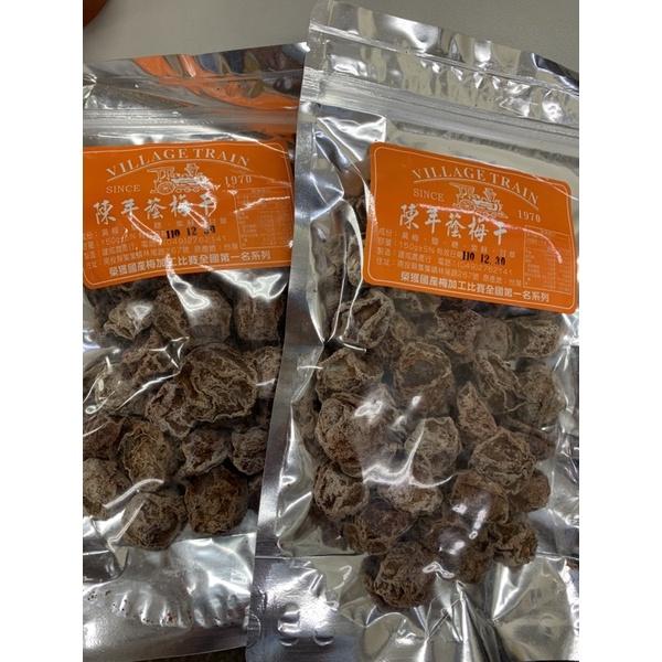 陳年蔭梅干 梅子 ~ 嚴選南投梅子製成，甘甜不死鹹，榮獲國產梅加工比賽全國第一名系列。【彩虹菇】-細節圖3