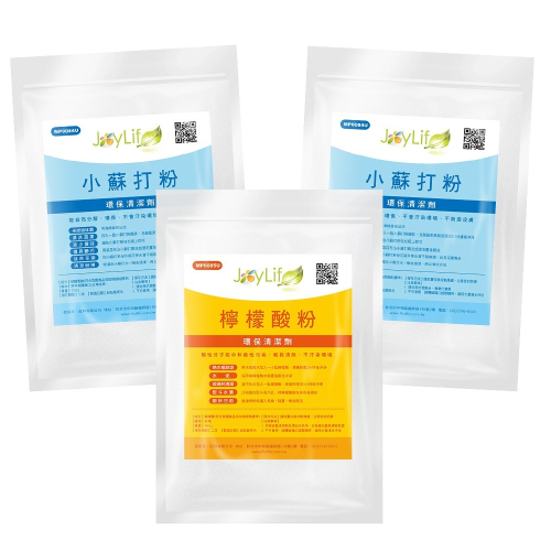 JoyLife嚴選 環保清潔萬用去污強效組(小蘇打粉750gx2+檸檬酸400gx1)(SP0195S)