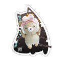 JohoE嚴選 寵物多功能胸背帶+牽繩+背包-泡澡小動物-規格圖1