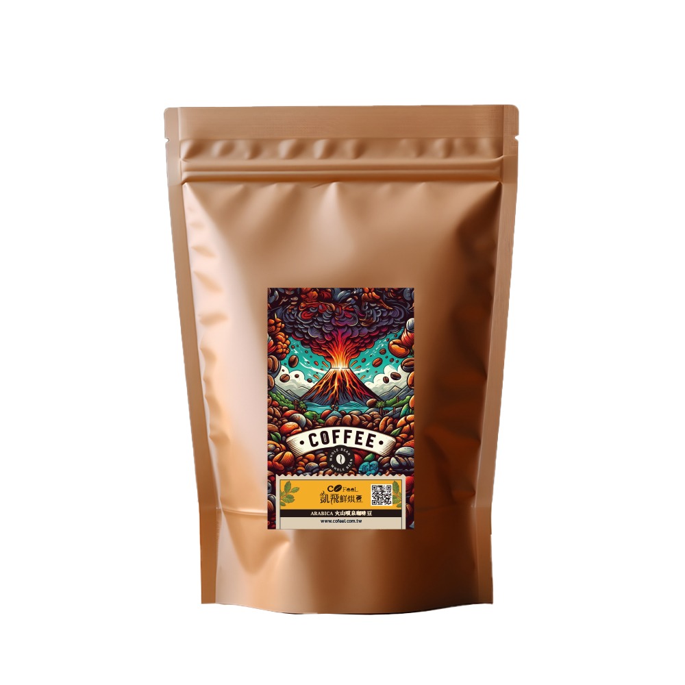 CoFeel 凱飛火山噴泉鮮烘特級咖啡豆(227gx2袋)-細節圖2