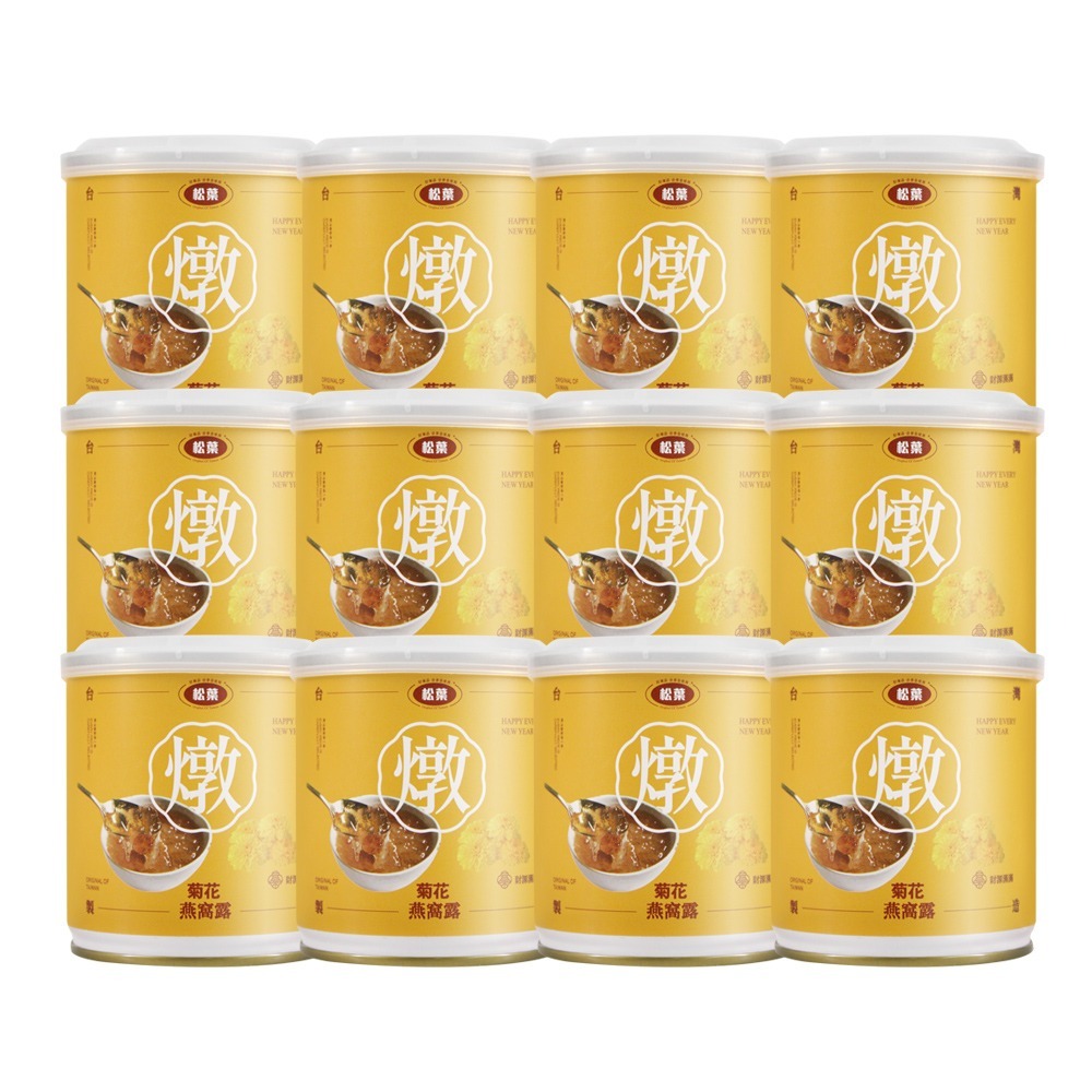 松葉 台灣製造燕窩露300gx12罐(花膠/菊花)【BO0129】(SO0218M)-規格圖1
