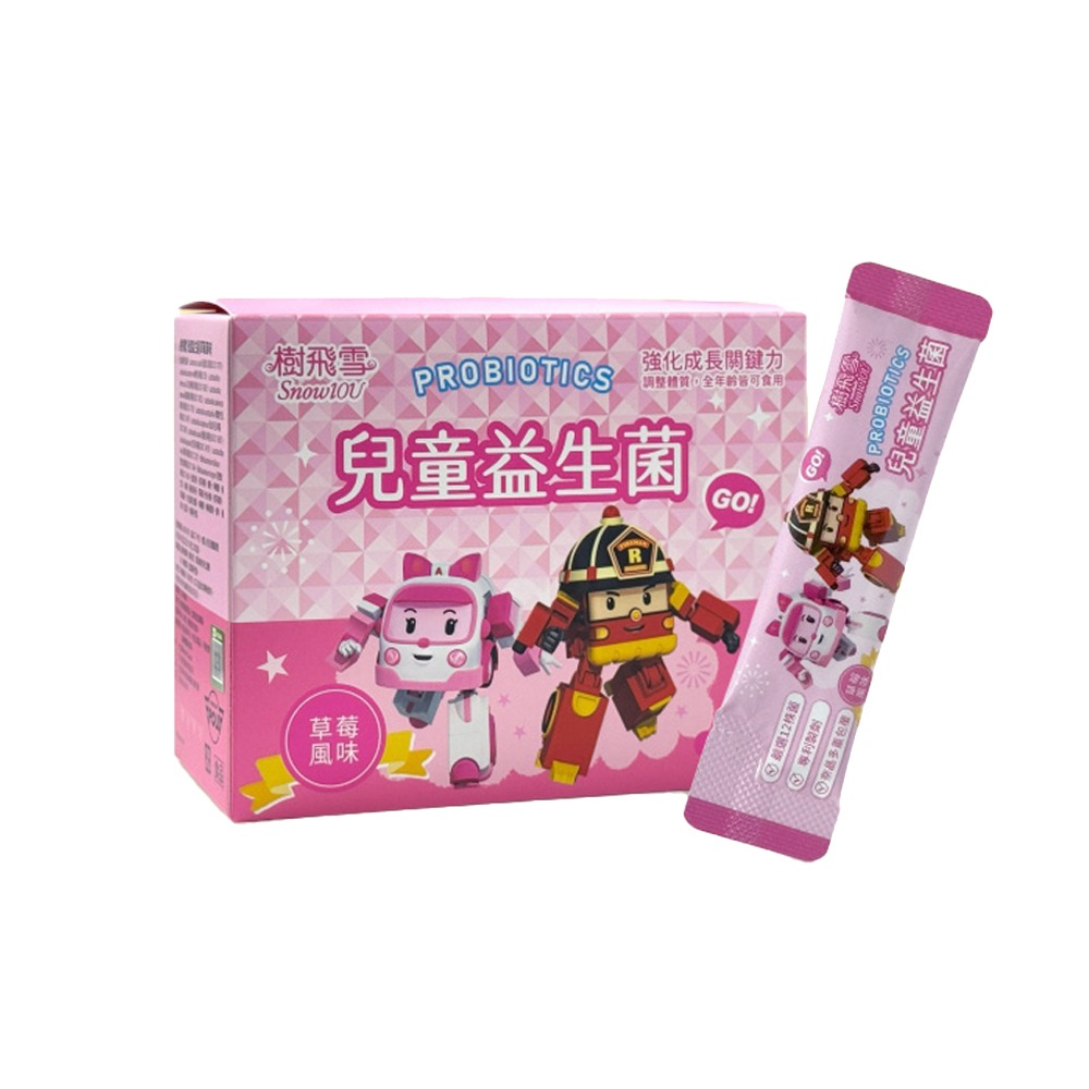 樹飛雪 POLI波力兒童益生菌2g(20包/盒)(WO0034)-規格圖1