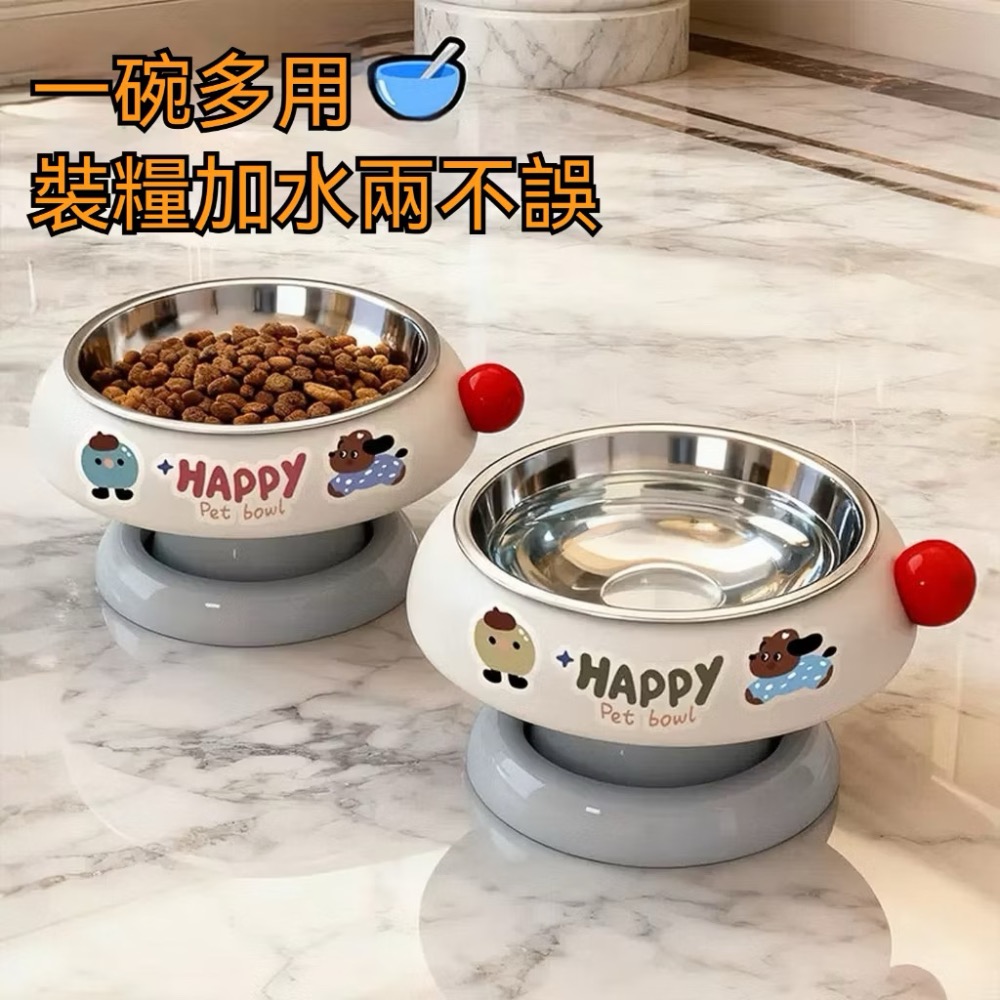 貓狗碗盆含不鏽鋼碗 18.5cm大開口 護頸碗 飼料碗 寵物水碗-細節圖5
