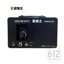 【現貨】黑舞士 音箱 FM-101C 鋰電 充電式擴音器 藍牙喇叭 音箱 熱舞社 教學 會議 跳舞音響 另有舞林高手-規格圖7