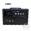 【現貨】舞林高手 音箱 充電式擴音器 藍牙喇叭 POP3 鋰電池 熱舞社 教學 會議 跳舞 音響 另有黑舞士 黑爵士-規格圖7
