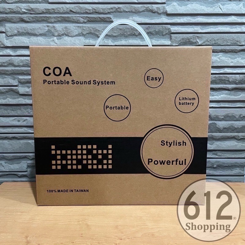 【現貨】黑爵士 音箱 充電式擴音器 鋰電USB藍牙 COA HC-806 跳舞音響 熱舞社 教學 廣場 唱歌 另售黑舞士-細節圖6