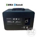【現貨】黑爵士 音箱 充電式擴音器 鋰電USB藍牙 COA HC-806 跳舞音響 熱舞社 教學 廣場 唱歌 另售黑舞士-規格圖8