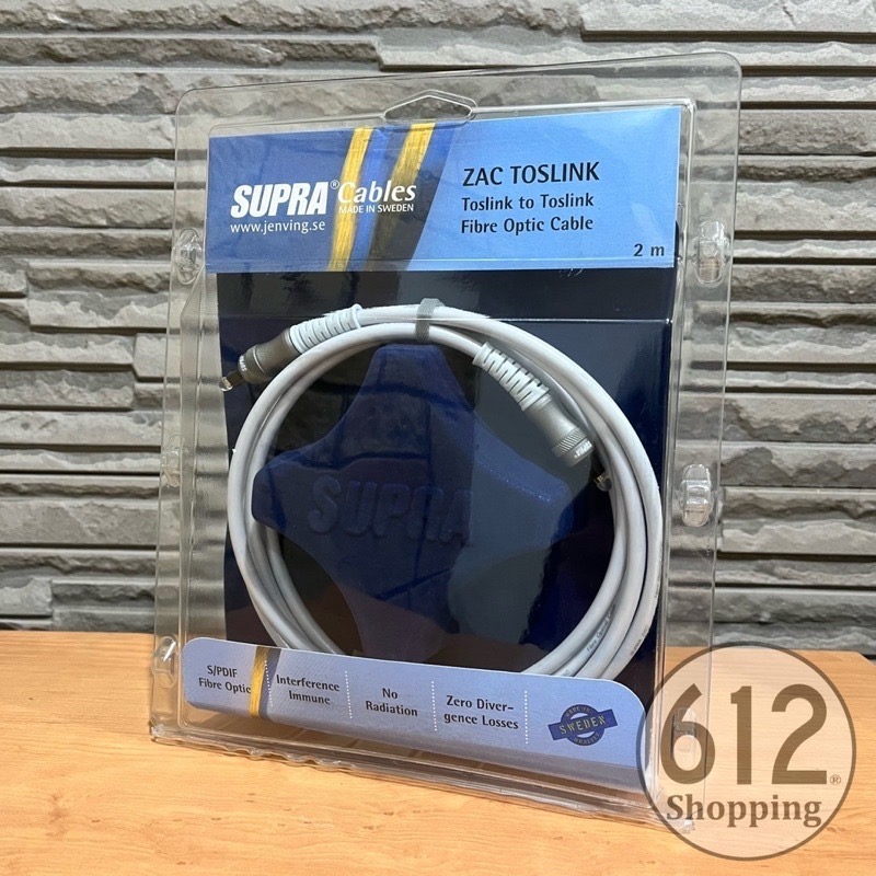 【現貨】SUPRA ZAC Toslink 光纖線 方對方 瑞典原裝 總代理公司貨 另售ZAC MinTos-細節圖3