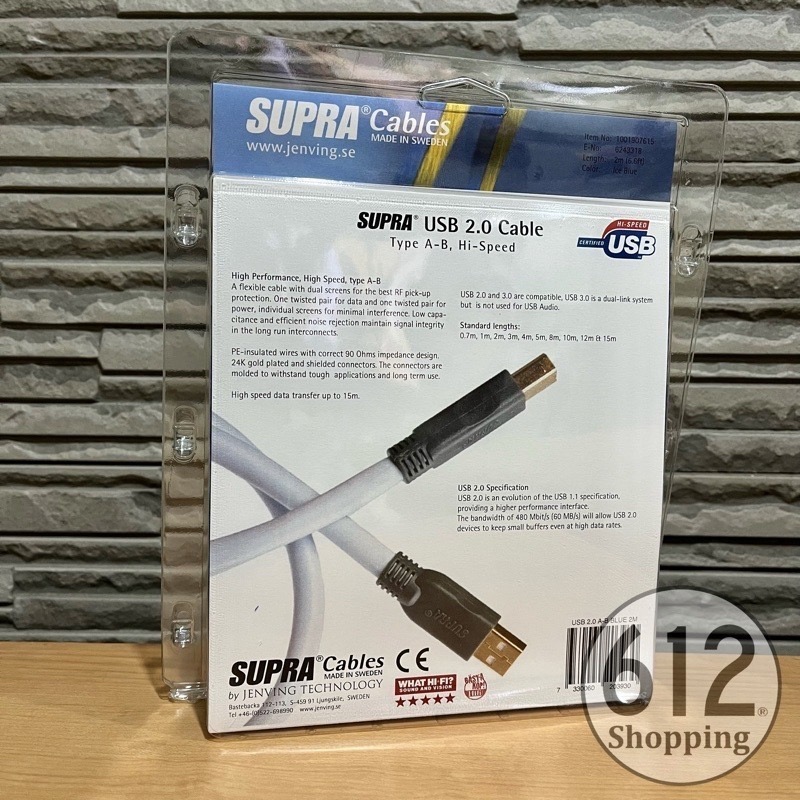 【現貨】SUPRA USB 2.0 數位線 A-B / A-micro B / A-Mini B 瑞典原裝 台灣公司貨-細節圖5