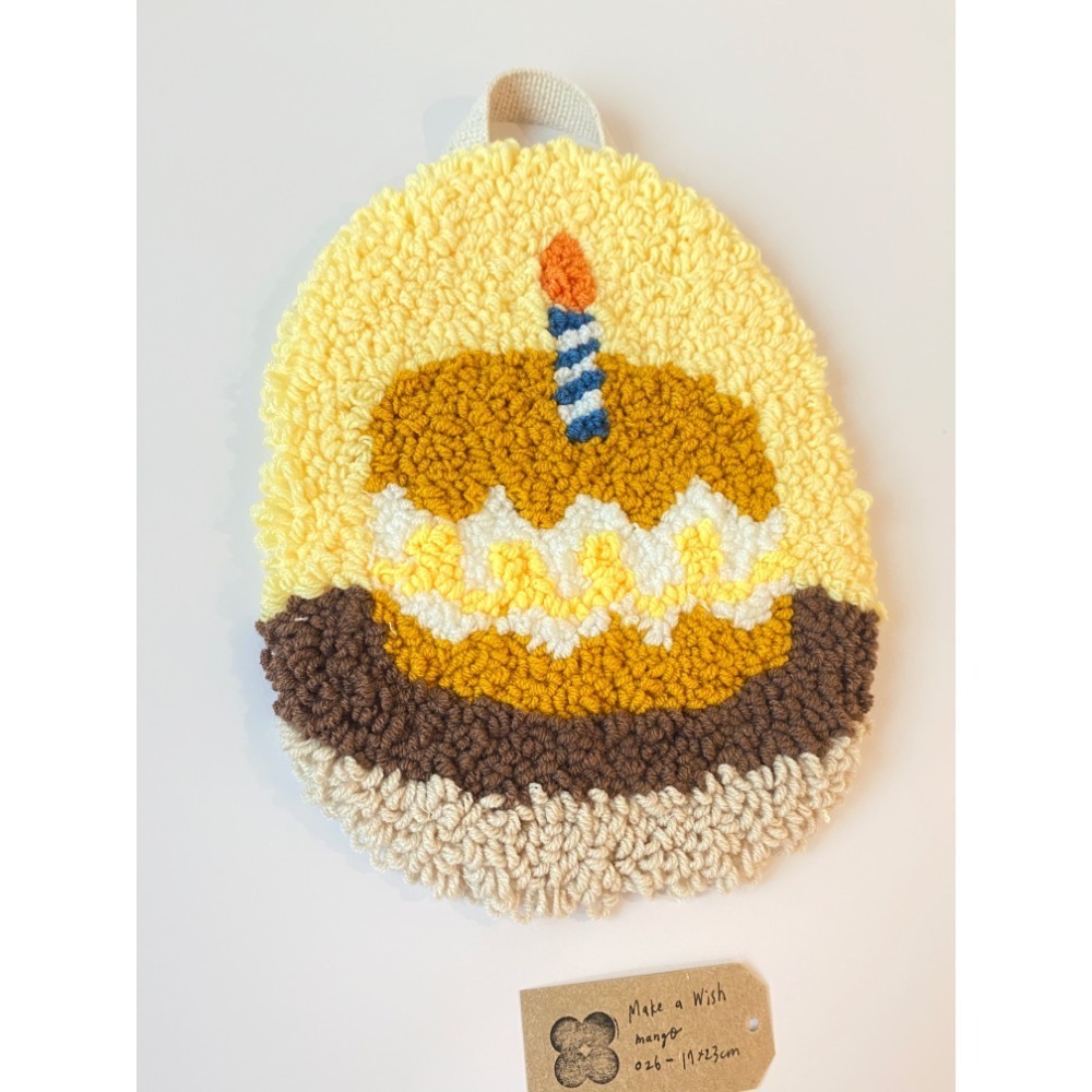 Make a wish 026 絨蛋糕 夏日芒果 許願 蛋糕 掛畫 桌墊 裝飾 紀念 慶祝 掛飾 掛畫-細節圖2