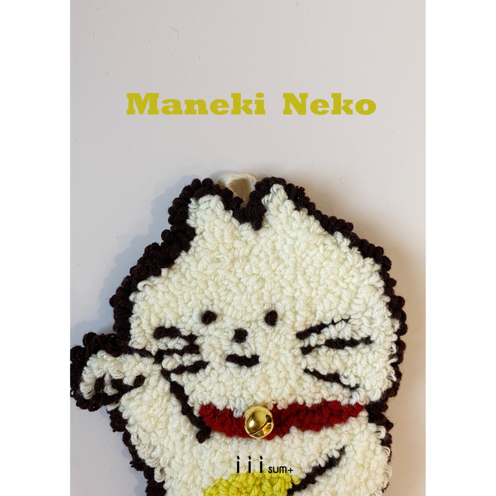 預購）招財貓 康康 千萬兩 刺繡 裝飾 掛畫 吉祥物-細節圖2