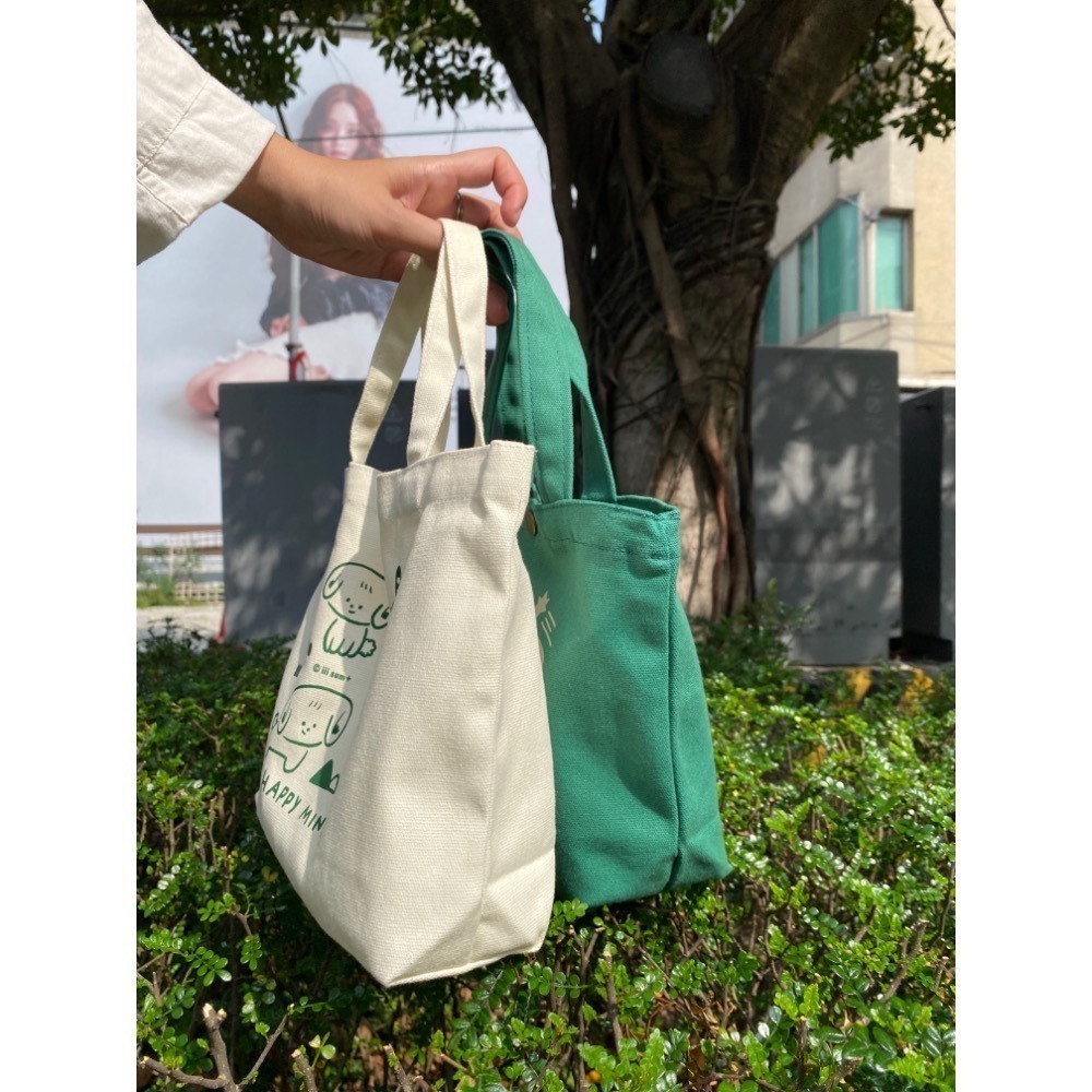 HAPPY TIME 快樂出遊時光小提袋 綠色-細節圖2