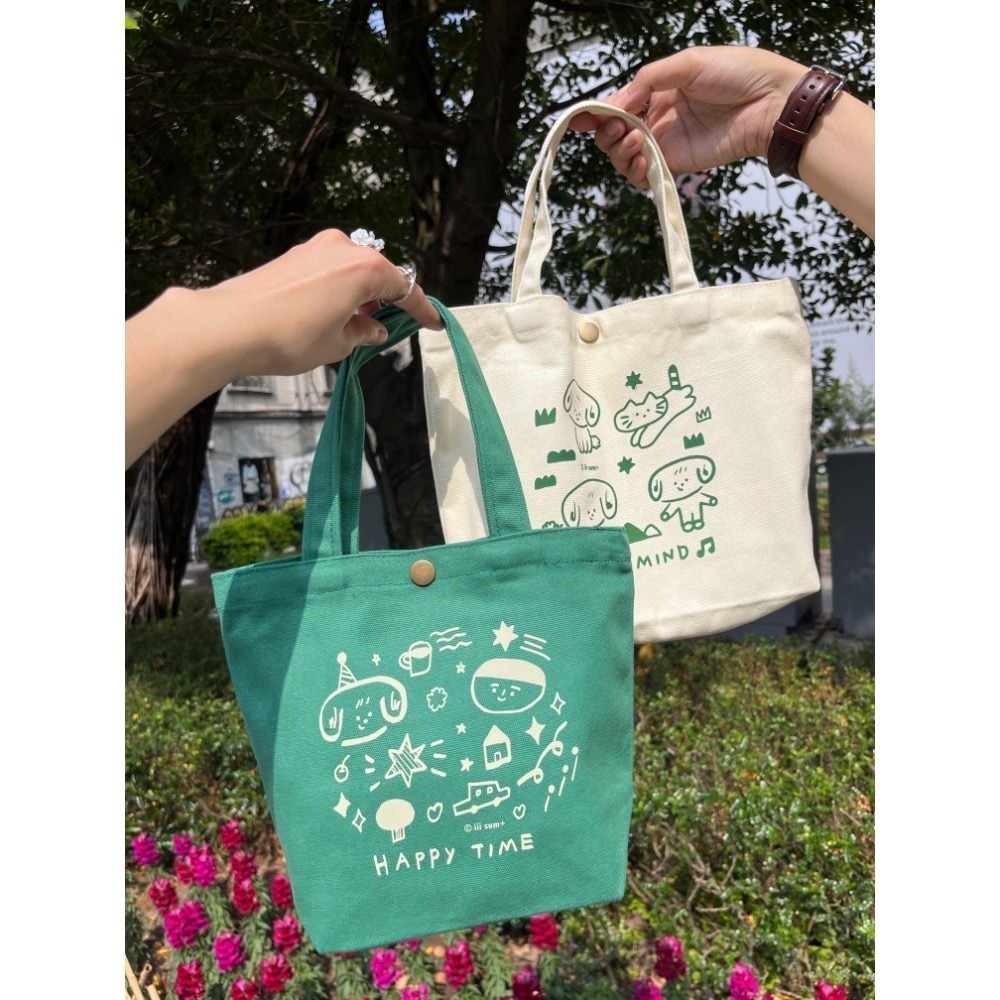 HAPPY TIME 快樂出遊時光小提袋 綠色-細節圖3