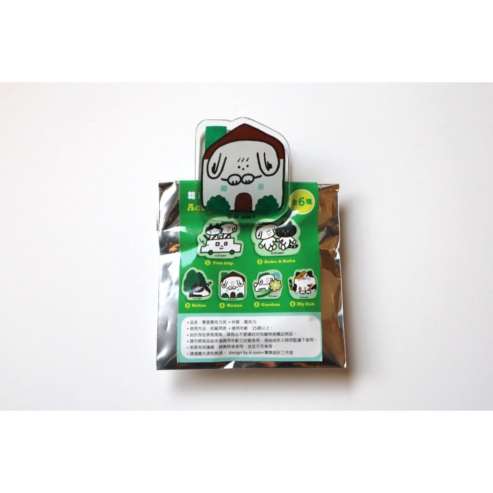 森友雙面壓克力夾子 盲包 另可一組六入購買 double sides acrylic clip bag-規格圖8