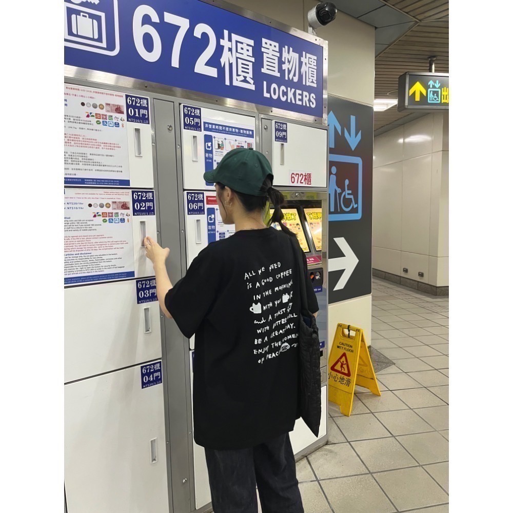 厭世貓咪 (HATE)  MY JOB?  雙面印刷 T-shirt UA純棉中性版-細節圖2