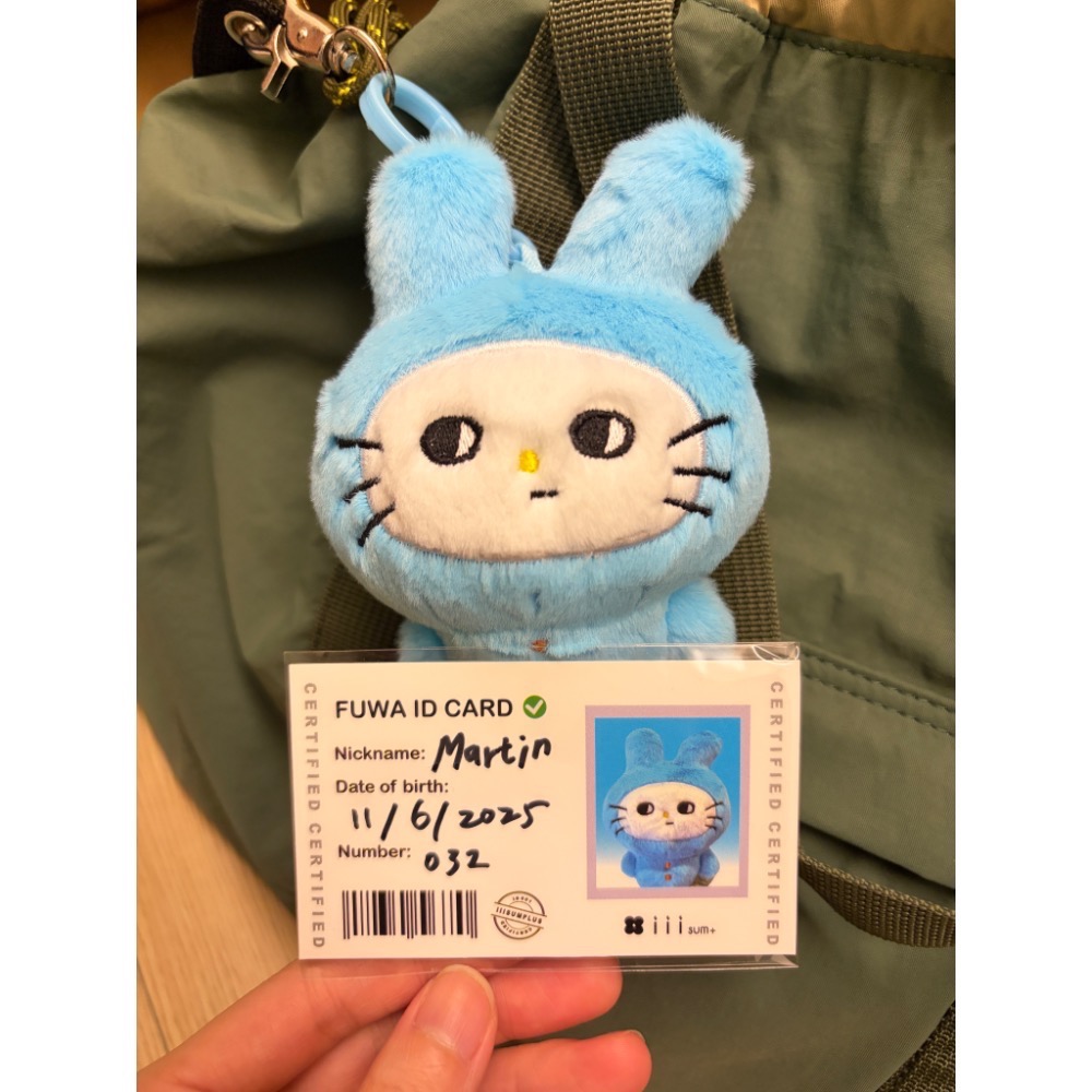 Fuwa小兔 實樂森友娃娃吊飾 鏡子魔法 限購-12/28止-細節圖3