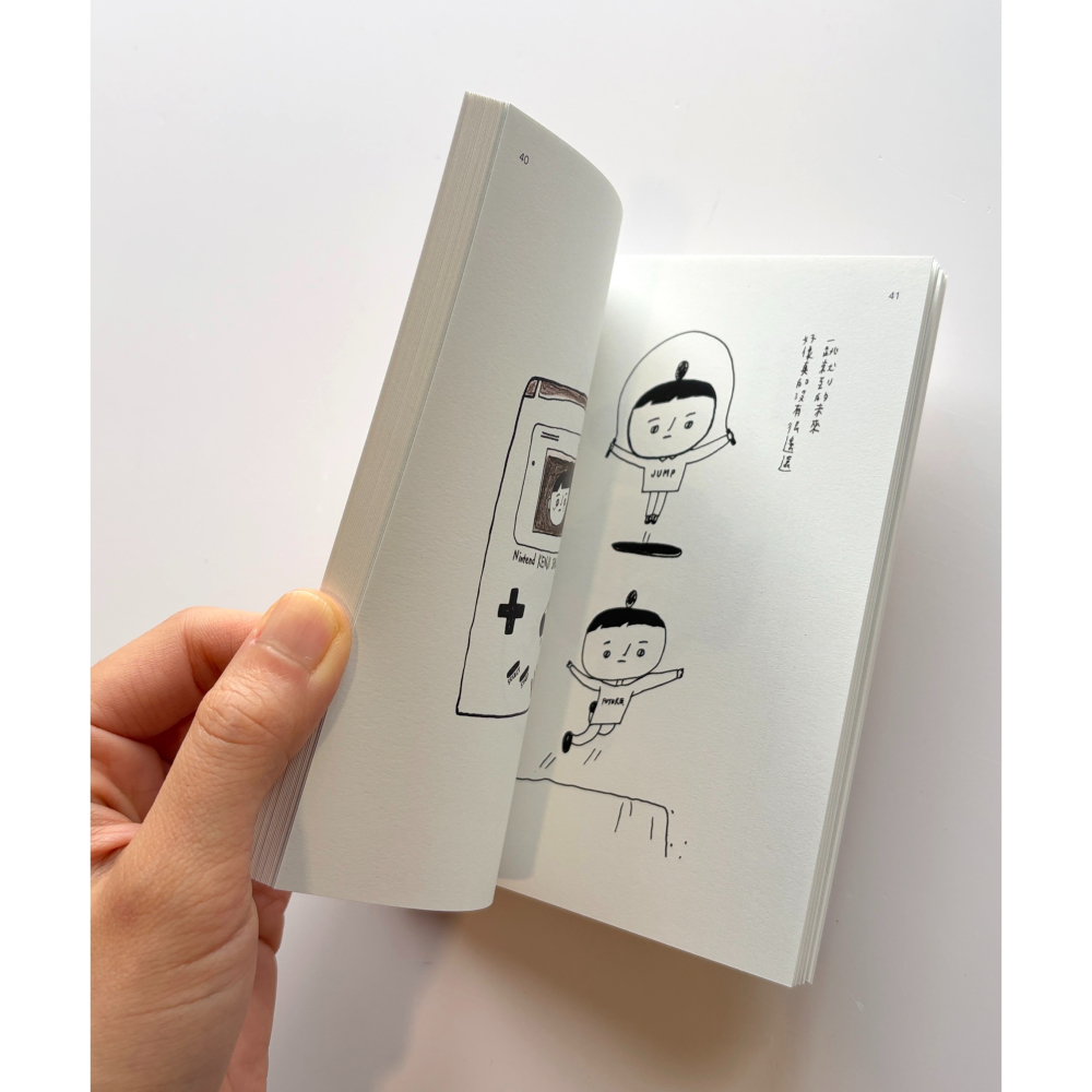 Kenji v.2 zine 小誌 2026增修版 台灣獨立刊物 插畫家-細節圖3