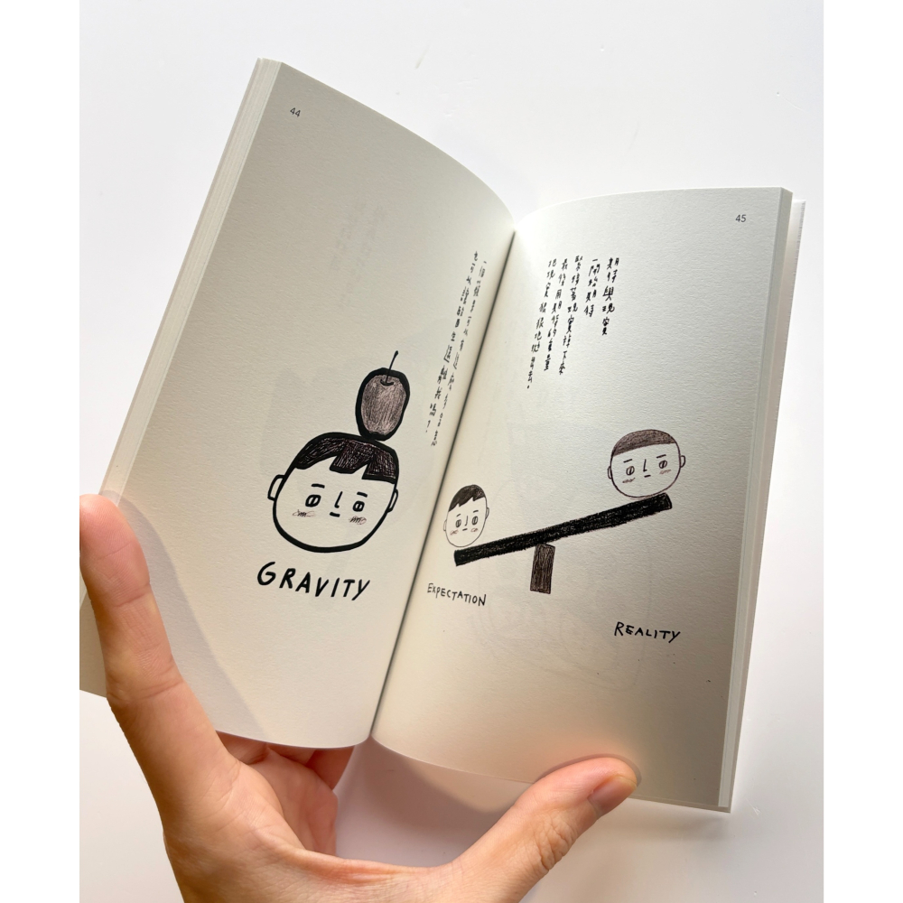 Kenji v.2 zine 小誌 2026增修版 台灣獨立刊物 插畫家-細節圖4