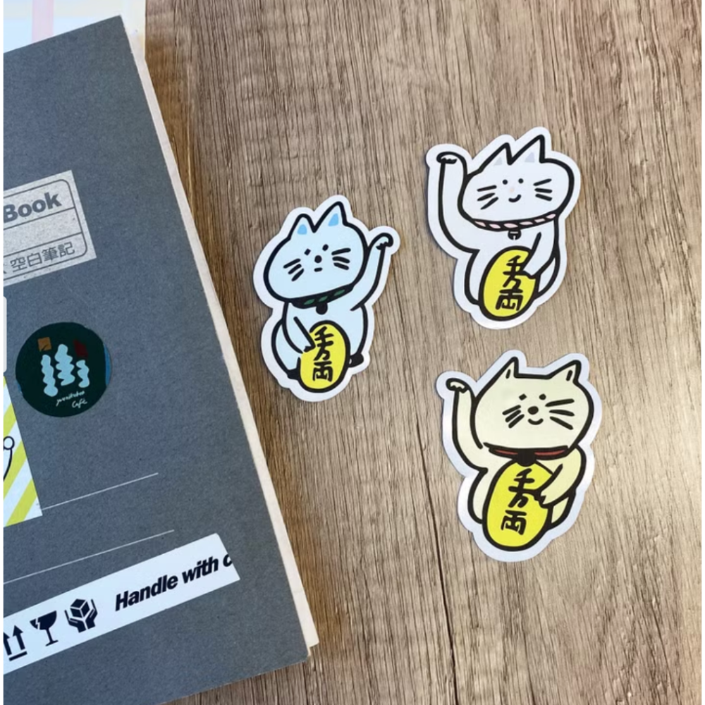 實樂招財貓 切型 防水貼紙 三色一組-細節圖3