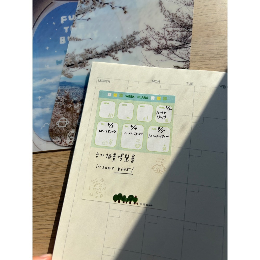 月記/週記 實樂自由計畫貼紙 可書寫 一組六張-細節圖2