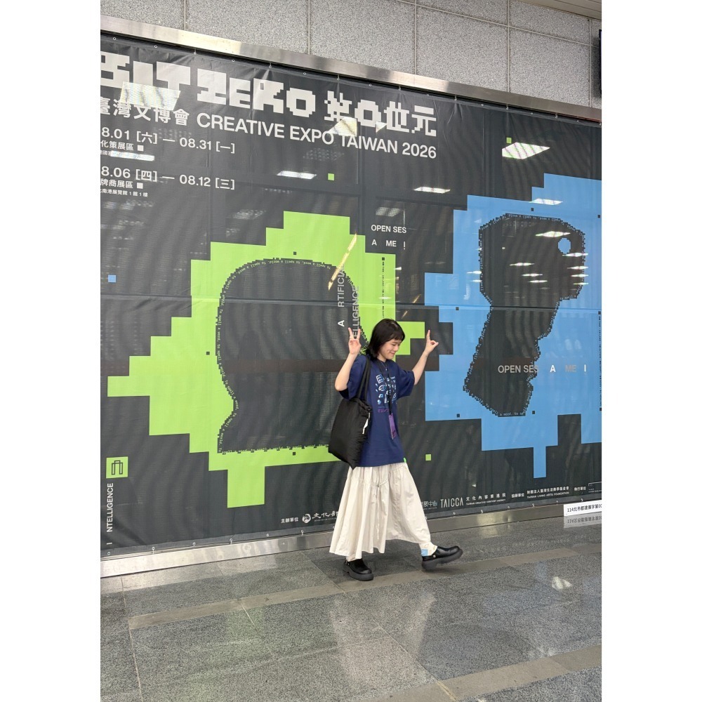 音樂漸層泡泡 文博新品 深藍色 森友上衣-細節圖2