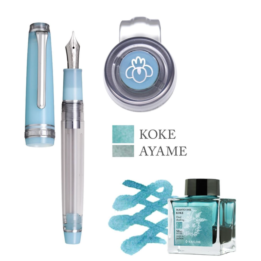 日本 SAILOR PROFESSIONAL GEAR SLIM 14K 萬葉2代 限定版鋼筆墨水組: 苔蘚-細節圖2